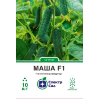 Маша F1, огурец корнишон, партенокарпический, 10 сем. СПЕКТР